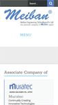 Mobile Screenshot of meibanengg.com